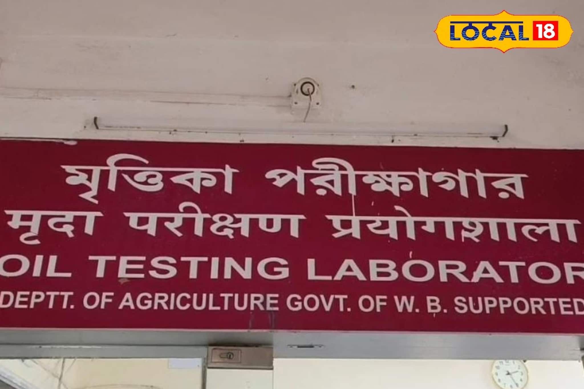 কবিগুরুর শ্রীনিকেতন শেখাচ্ছে মাটির স্বাস্থ্য পরীক্ষার উপকারিতা