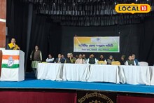 Siliguri News: ৮০ শতাংশ ভোটের টার্গেট, বাংলার ভোটে পুরস্কার কাশ্মীর সফর! কংগ্রেসের বুথ যুদ্ধের ডাক