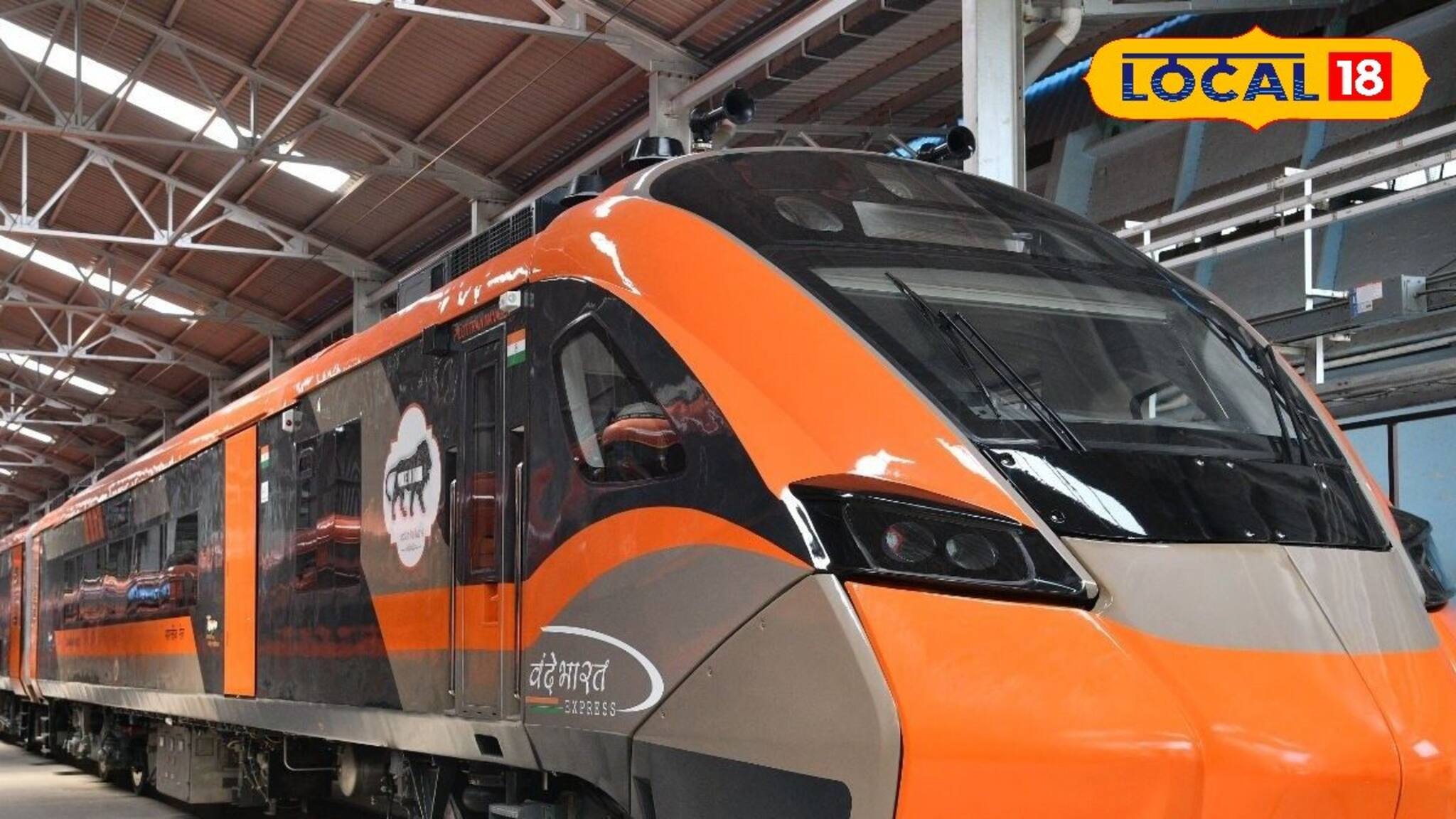 হাওড়া-কামাখ্যা বন্দে ভারত স্লিপার ট্রেনের স্টপেজ পেল আলিপুরদুয়ার, কেমন হবে ট্রেন জার্নি?