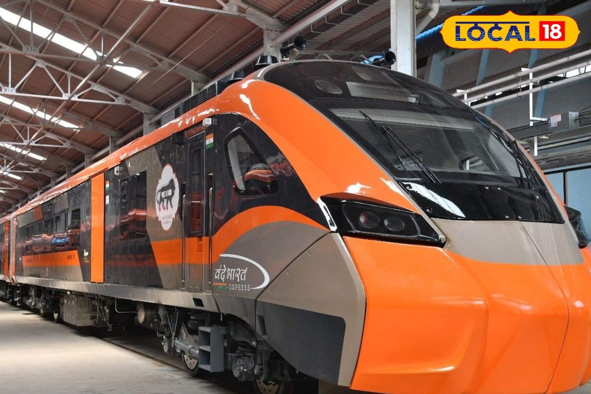 হাওড়া-কামাখ্যা বন্দে ভারত স্লিপার ট্রেনের স্টপেজ পেল আলিপুরদুয়ার, কেমন হবে ট্রেন জার্নি?