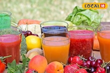 Fruits: ফলের রস বা ফ্রুট জ্যুস নাকি গোটা ফল? কোনটি বেশি স্বাস্থ্যকর? জানিয়ে দিলেন বিশেষজ্ঞ