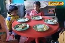 East Bardhaman News: অঙ্গনওয়াড়ি কেন্দ্রের খাবার নিয়ে হাজারও অভিযোগের মাঝেই নজিরবিহীন আয়োজন বর্ধমানে! পড়ুয়াদের পাতে পড়ল গরমাগরম পাটিসাপটা-সহ রকমারি পদ