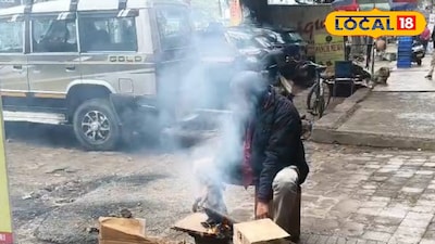 উত্তরবঙ্গে তাপমাত্রার তারতম্য!