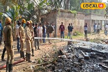 Blast: চম্পাহাটিতে বাজি কারখানায় বিস্ফোরণ! দাউ দাউ করে জ্বলল আগুন, জখম ৪