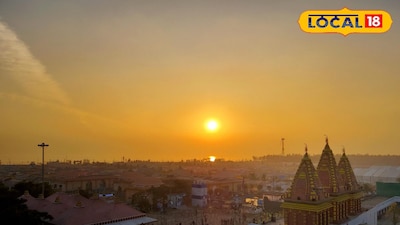 কপিলমুনি আশ্রম ও সাগরতট