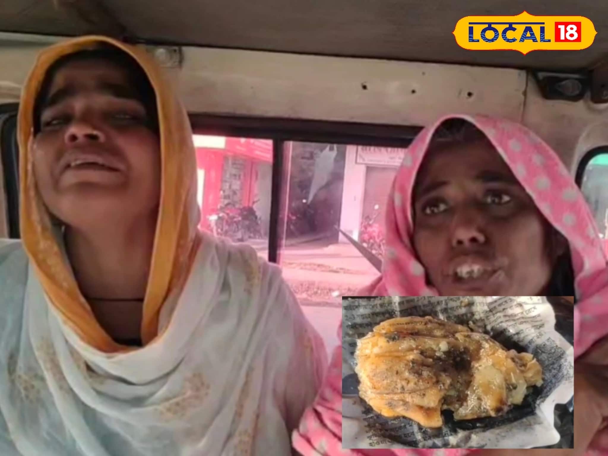 গজায় বিষ মাখিয়ে ৩ বছরের নাতনিকে খুনের চেষ্টা! দাদু ও সৎ দিদার বিরুদ্ধে ভয়াবহ অভিযোগ