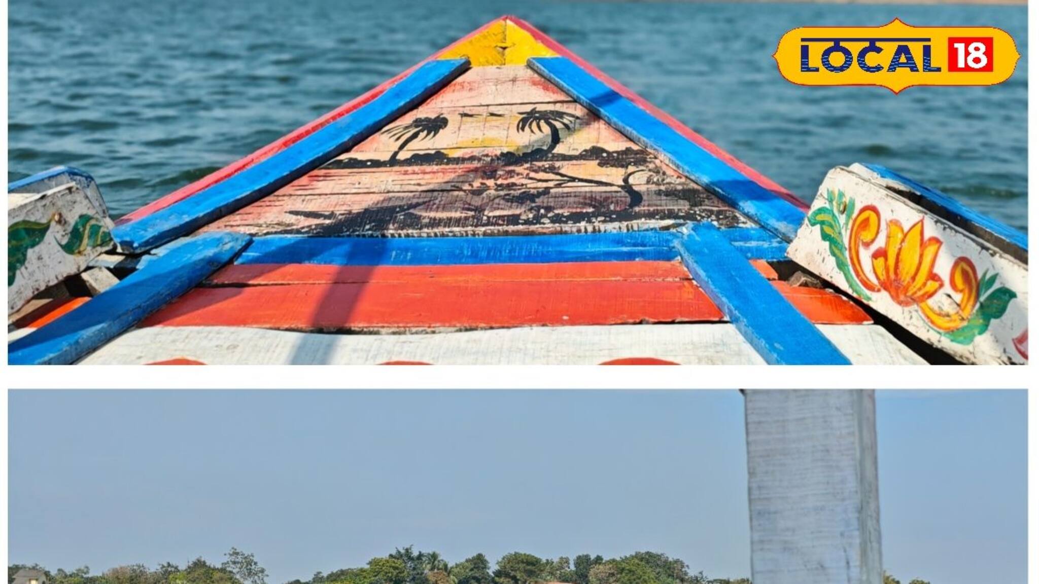 Bankura News: মুকুটমণিপুর মেলায় কংসাবতীর বুকে উৎসব,নৌকা বাইচে জমজমাট ভিড়! দেখেছেন এমন কখনও?