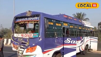 বাসের ছবি 