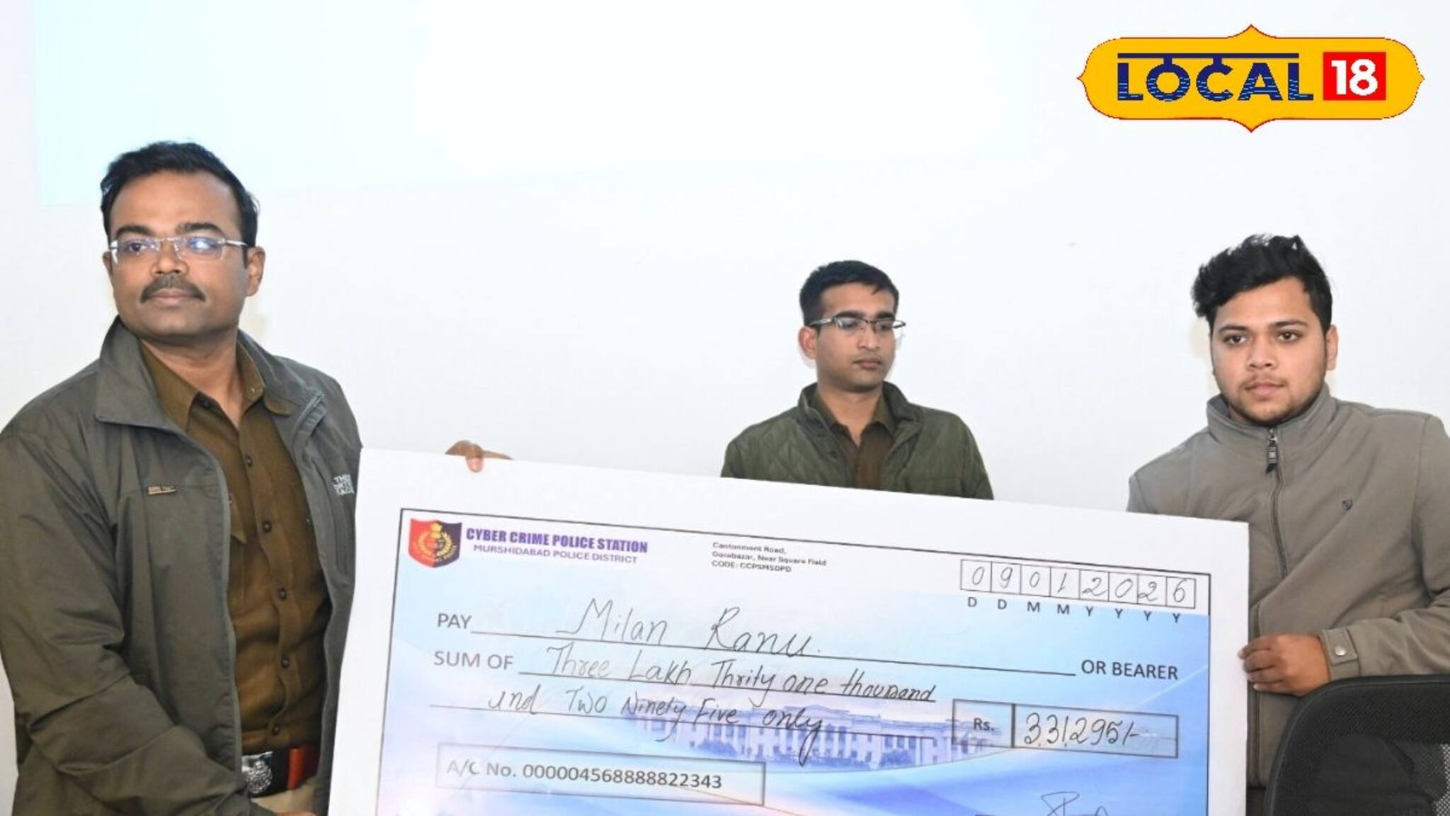 Recover Your Money: মুর্শিদাবাদে রেকর্ড! ২কোটি টাকা ফিরিয়ে দিল পুলিশ, আপনার টাকা প্রতারণা হলে করুন এই কাজ