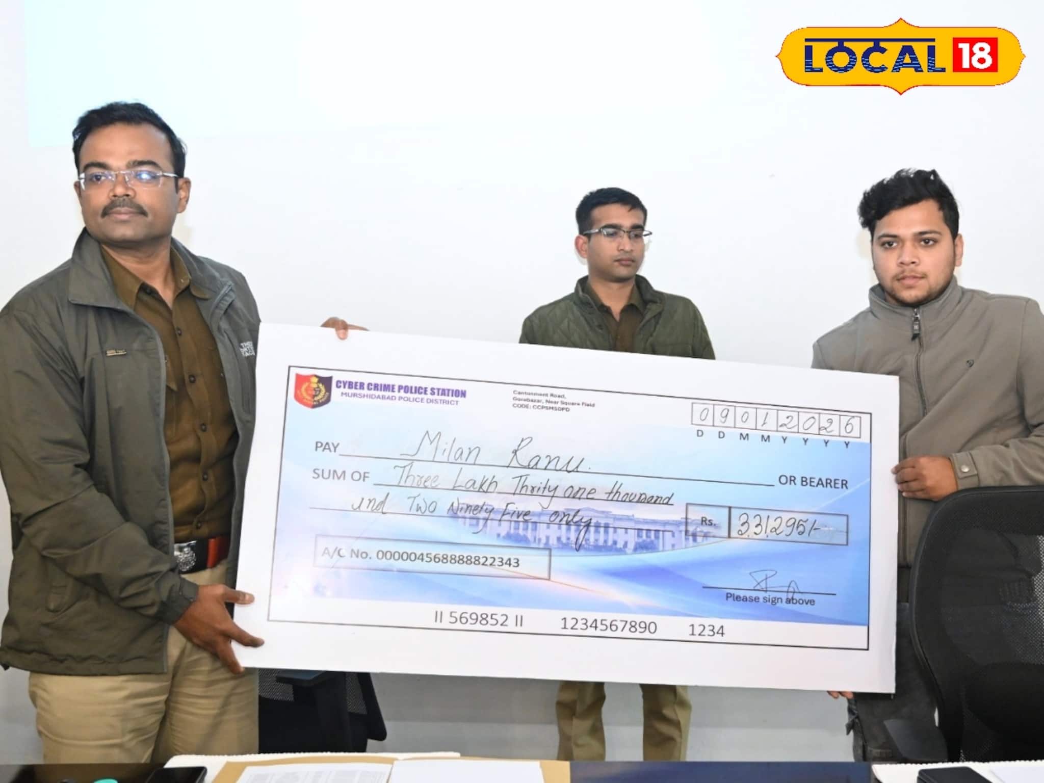 মুর্শিদাবাদে রেকর্ড! ২কোটি টাকা ফিরিয়ে দিল পুলিশ, আপনার টাকা প্রতারণা হলে করুন এই কাজ মুর্শিদাবাদে রেকর্ড! ২কোটি টাকা ফিরিয়ে দিল পুলিশ, আপনার টাকা প্রতারণা হলে করুন এই কাজ