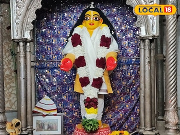 নবদ্বীপের