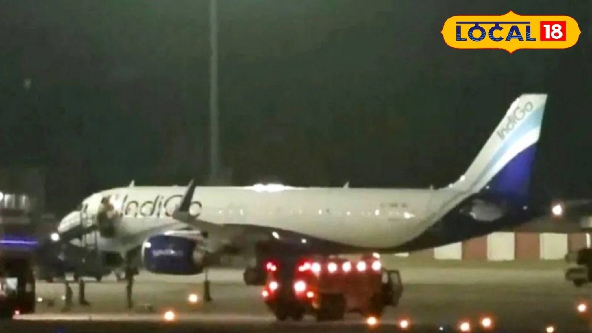 Kolkata Airport: শীতের রাতে এয়ারপোর্ট থেকে আসছে বিকট নানা শব্দ! হল টা কী...! বিমানের নিরাপত্তা নিয়ে প্রশ্ন? জানুন