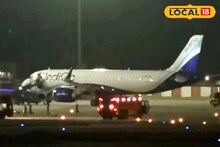 Kolkata Airport: শীতের রাতে এয়ারপোর্ট থেকে আসছে বিকট নানা শব্দ! হল টা কী...! বিমানের নিরাপত্তা নিয়ে প্রশ্ন? জানুন
