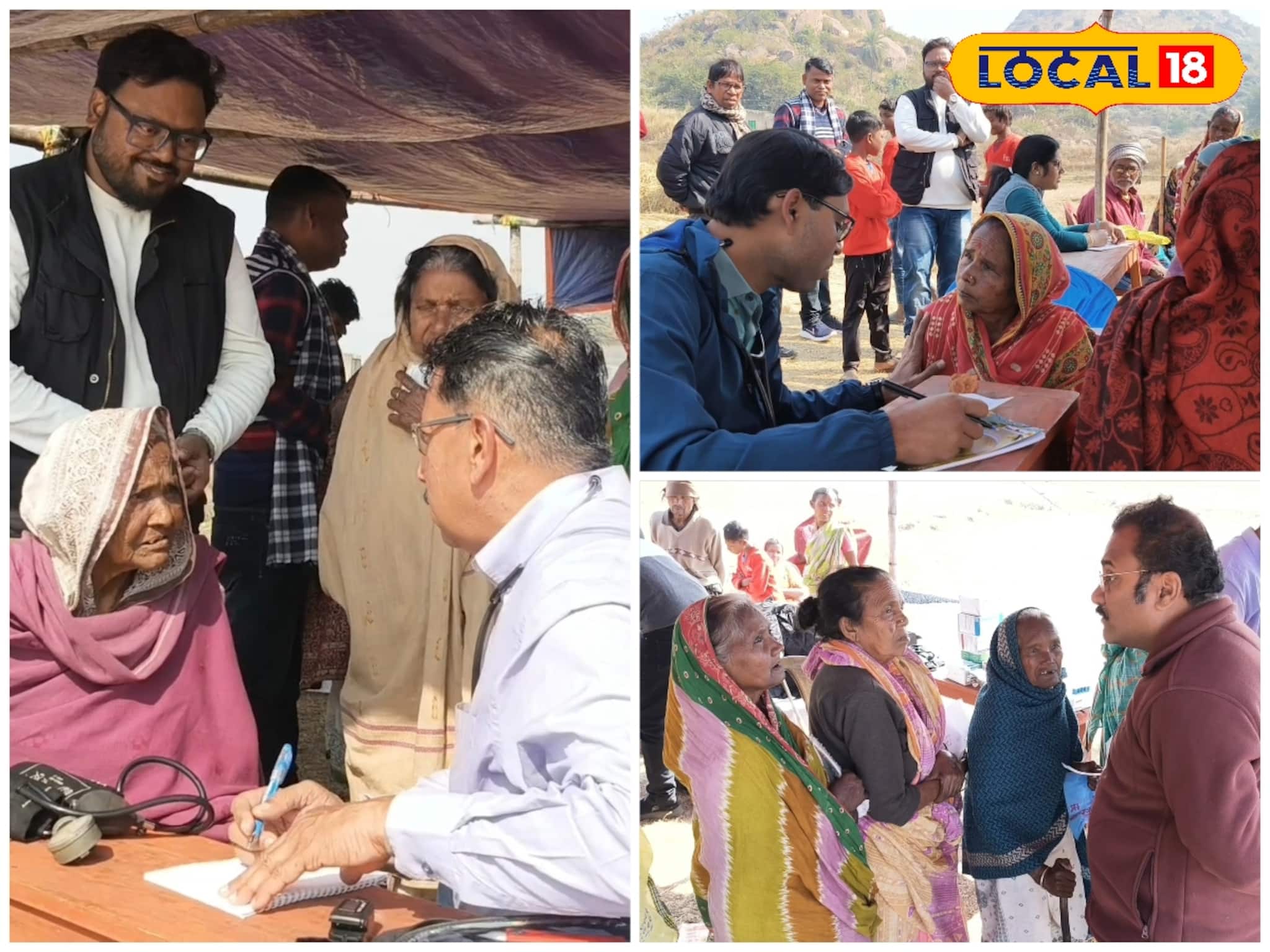 প্রান্তিক দরিদ্রদের মধ্যেও বাড়ছে জটিল রোগ! পুরুলিয়ার স্বাস্থ্য গবেষণায় চাঞ্চল্যকর তথ্য