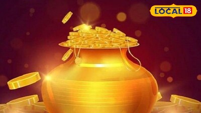 মকর সংক্রান্তিতে ছোট্ট কাজ! অর্থ ভরপুর হবে আপনার জীবন