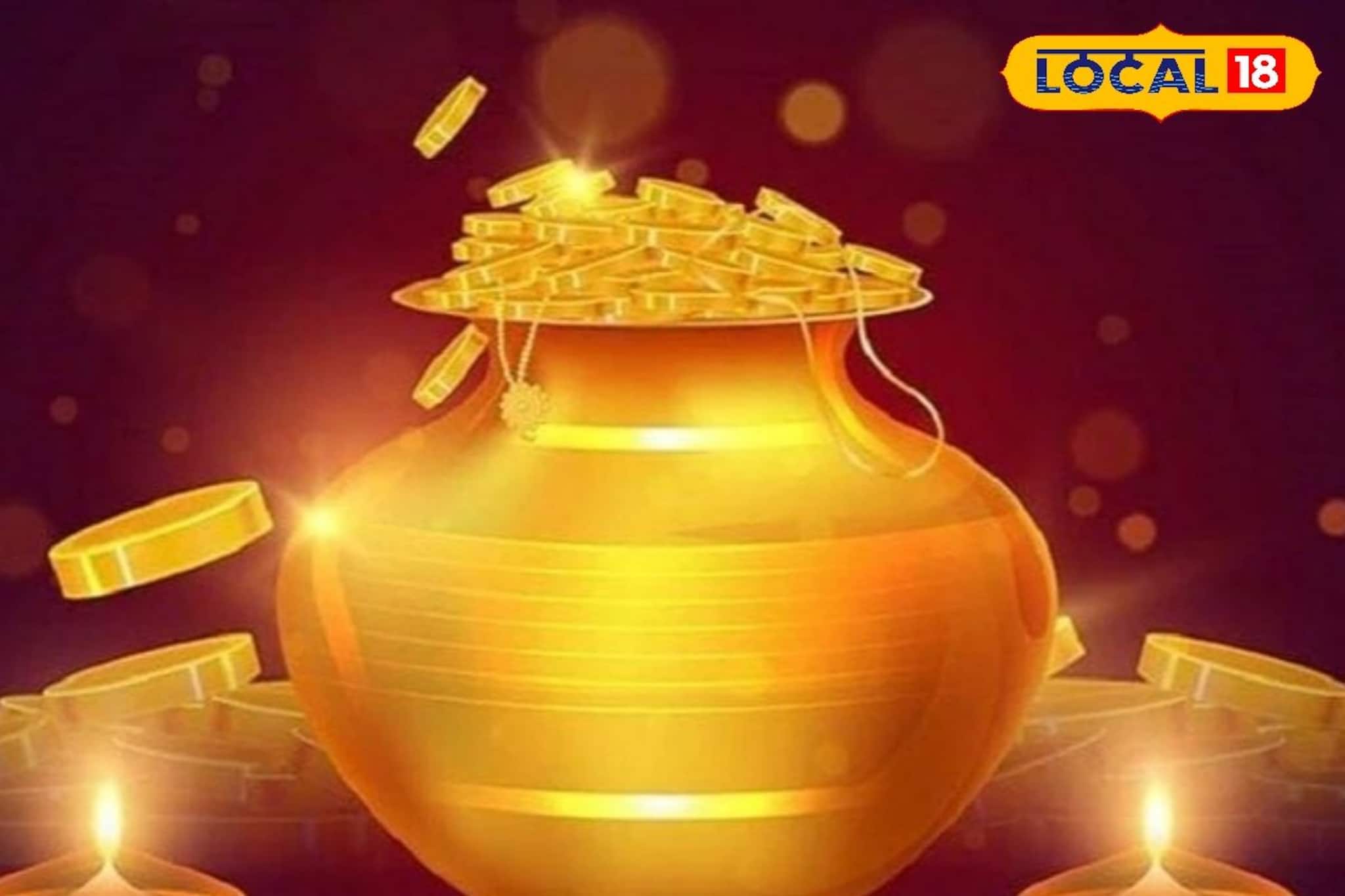 জীবন থেকে অর্থকষ্ট দূর হচ্ছে না? মকর সংক্রান্তির দিনে করুন এক টাকার কয়েনের এই সহজ কাজ