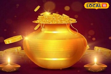 জীবন থেকে অর্থকষ্ট দূর হচ্ছে না? মকর সংক্রান্তির দিনে করুন এক টাকার কয়েনের এই সহজ কাজ