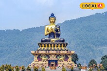 Sikkim: বিদেশি পর্যটকদের জন্য সিকিমে বন্ধ হল ফিজিক্যাল পারমিট, বাধ্যতামূলক অনলাইন ক্লিয়ারেন্স