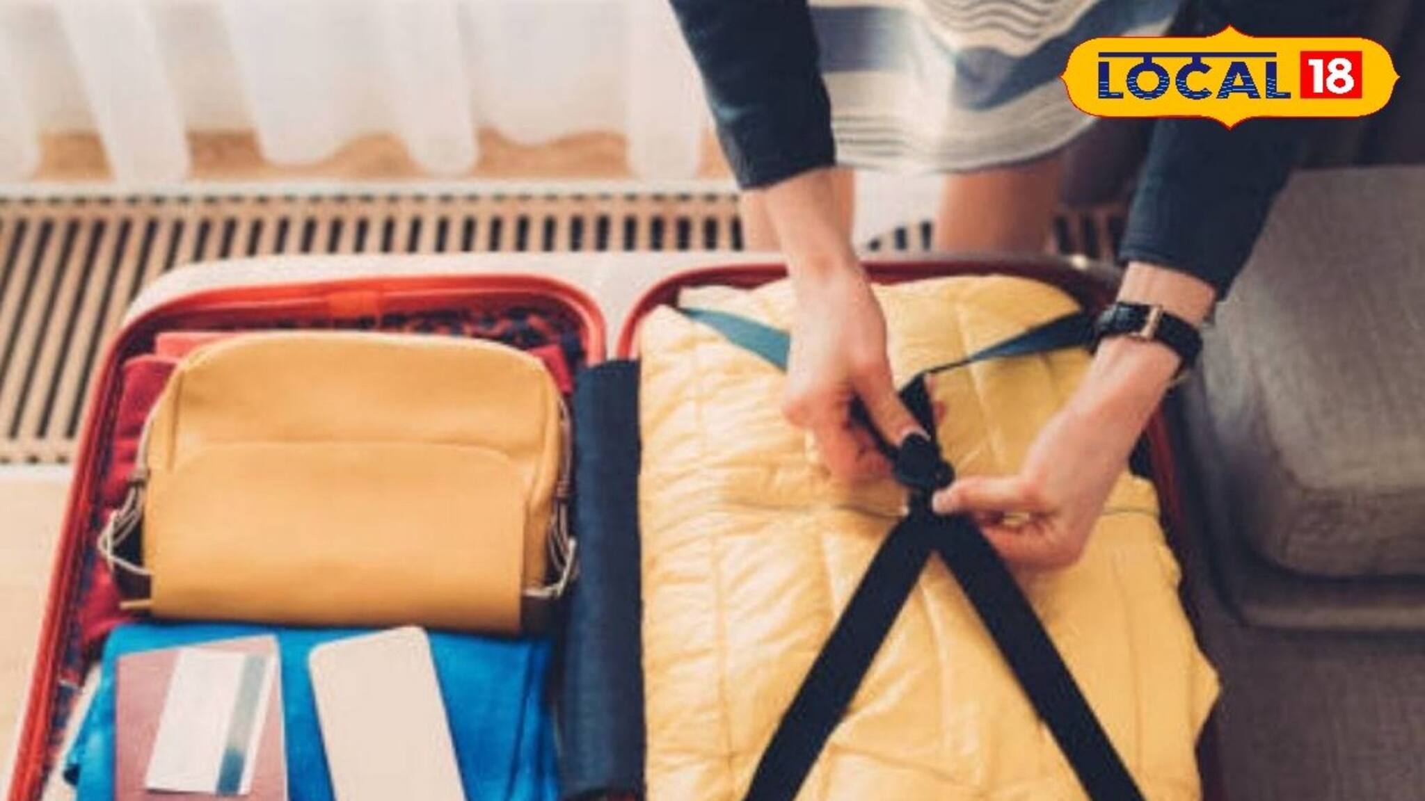 হ্যান্ডব্যাগ ঘেঁটে ঘ! দরকারি জিনিস খুঁজে পাচ্ছেন না? ব্যাগ স্মার্টলি সাজানোর সহজ ৫ উপায়