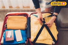 Handbag Organization Tips: হ্যান্ডব্যাগ ঘেঁটে ঘ! দরকারি জিনিস কিছুতেই খুঁজে পাচ্ছেন না? অগোছালো ব্যাগ স্মার্ট করার সহজ ৫ উপায়