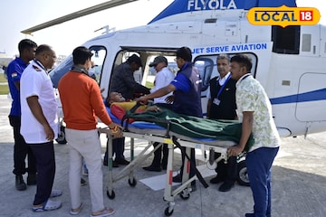 চলতি বছরের গঙ্গাসাগর মেলায় প্রথম এয়ারলিফট, উত্তরপ্রদেশের অসুস্থ পূর্ণার্থীকে উদ্ধার চলতি বছরের গঙ্গাসাগর মেলায় প্রথম এয়ারলিফট, উত্তরপ্রদেশের অসুস্থ পূর্ণার্থীকে উদ্ধার