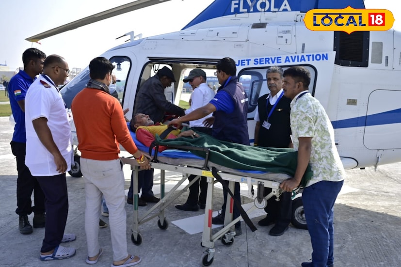 গঙ্গাসাগর, দক্ষিণ ২৪ পরগনা, নবাব মল্লিক: ২০২৬ এর গঙ্গাসাগর মেলায় প্রথম এয়ারলিফ্ট হল সোমবার। অসুস্থ উত্তরপ্রদেশের এক পূণ্যার্থীকে হেলিকপ্টারে করে নিয়ে যাওয়া হল হাসপাতালে। অচৈতন্য অবস্থায় ওই পূণ্যার্থীকে উদ্ধার করা হয়েছে। ছবি ও তথ্য: নবাব মল্লিক গঙ্গাসাগর, দক্ষিণ ২৪ পরগনা, নবাব মল্লিক: ২০২৬ এর গঙ্গাসাগর মেলায় প্রথম এয়ারলিফ্ট হল সোমবার। অসুস্থ উত্তরপ্রদেশের এক পূণ্যার্থীকে হেলিকপ্টারে করে নিয়ে যাওয়া হল হাসপাতালে। অচৈতন্য অবস্থায় ওই পূণ্যার্থীকে উদ্ধার করা হয়েছে। ছবি ও তথ্য: নবাব মল্লিক