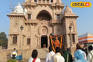 স্বামীজীর জন্মদিনে যুব দিবস উপলক্ষ্যে বিশেষ আয়োজন বেলুড় মঠে! মন ভাল করা সব ছবি রইল পর পর