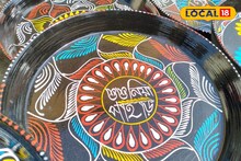 Bankura News: শুশুনিয়া পাহাড়ের এতিহ্য, পাথরের গুঁড়োয় গড়া ইতিহাস রয়েছে এই থালায়