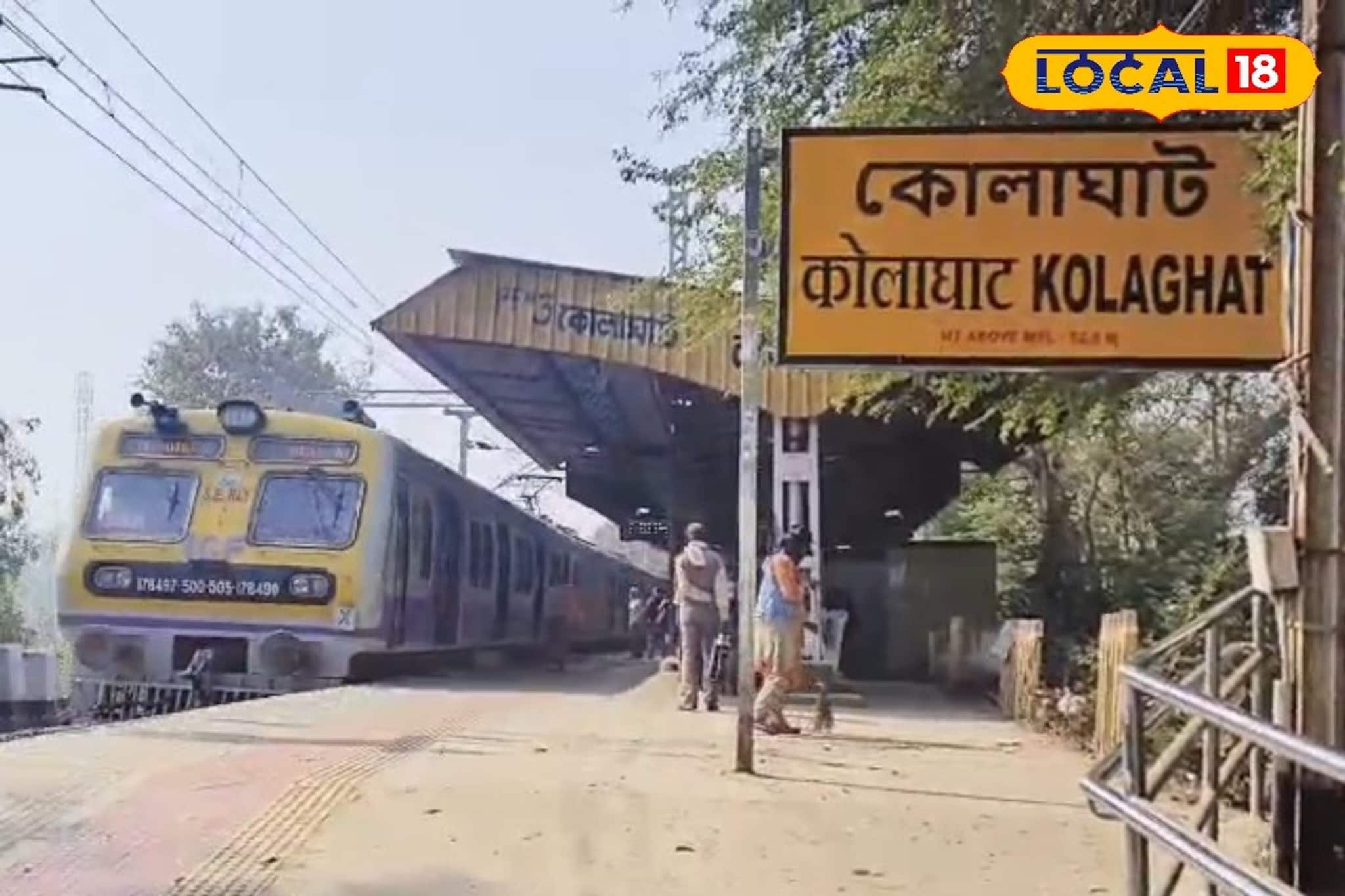 লোকাল, এক্সপ্রেস...দিনের পর দিন দেরিতে ট্রেন! বিপাকে পূর্ব মেদিনীপুরের যাত্রীরা