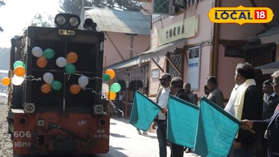 পাহাড়ে ফিরল টয়ট্রেনের জঙ্গল সাফারি!