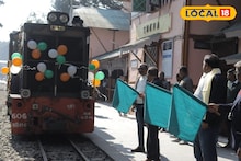 Jungle Safari: নতুন বছরেই পাহাড়ের ডাক, শিস দিয়ে ছুটছে টয়ট্রেন, রোমাঞ্চকর জঙ্গল সাফারি কবে হচ্ছে জানুন