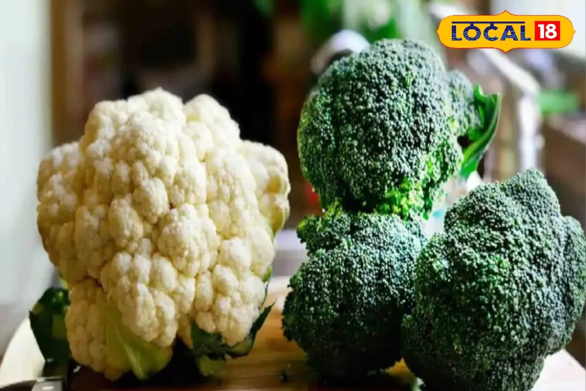 দামি ব্রকোলি নাকি সস্তার ফুলকপি — পুষ্টিগুণের দৌড়ে এগিয়ে কে? ওজন কমাতে কোনটি ভাল?