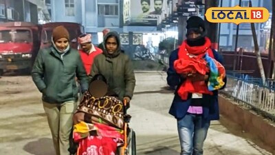 মালদহ টাউন স্টেশন