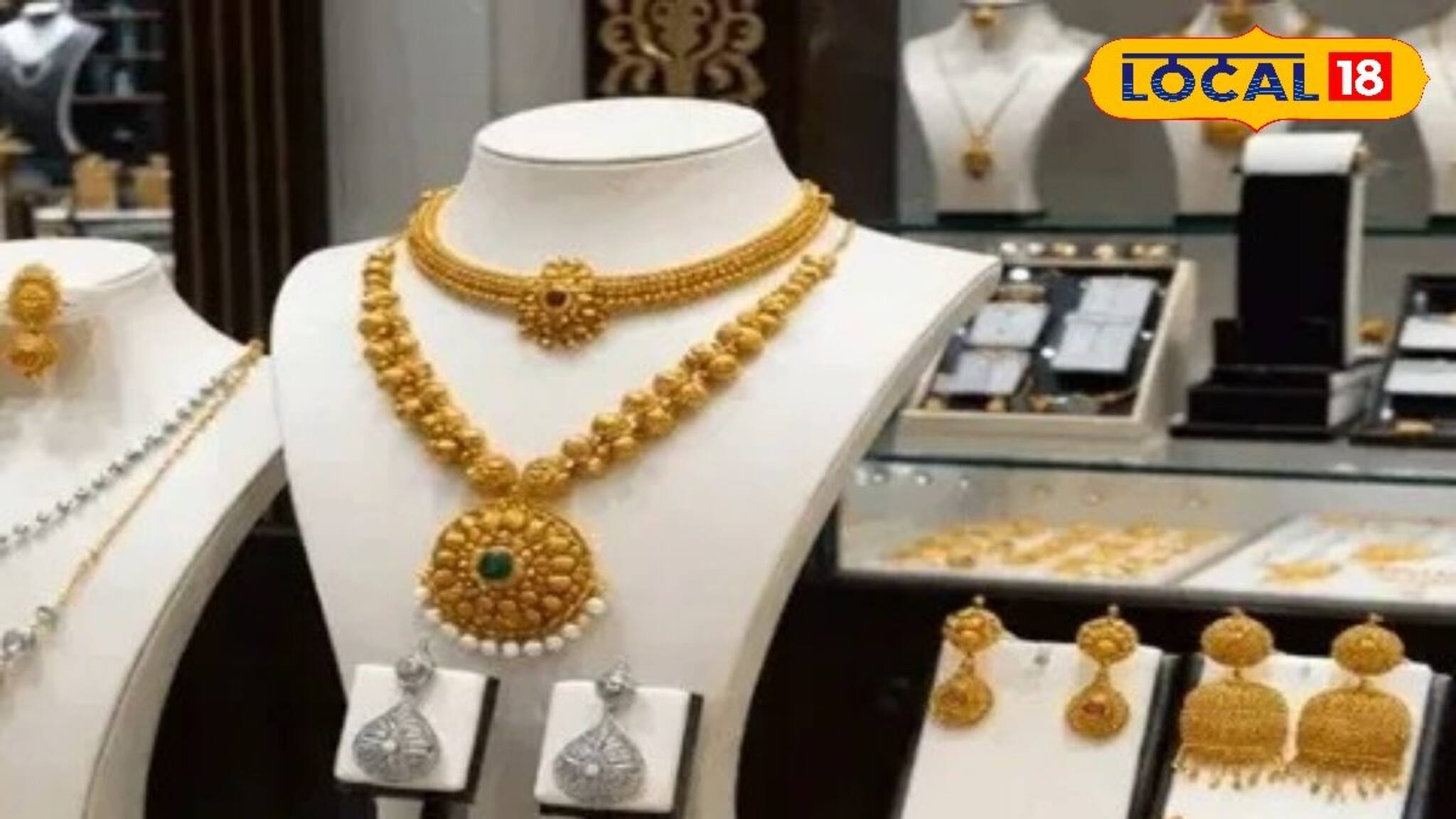 Nadia News: বিমার টাকা পেতে আজব ছক, নিজের দোকান থেকেই চুরি করলেন স্বর্ণ ব্যবসায়ী, তার পর যা হল...