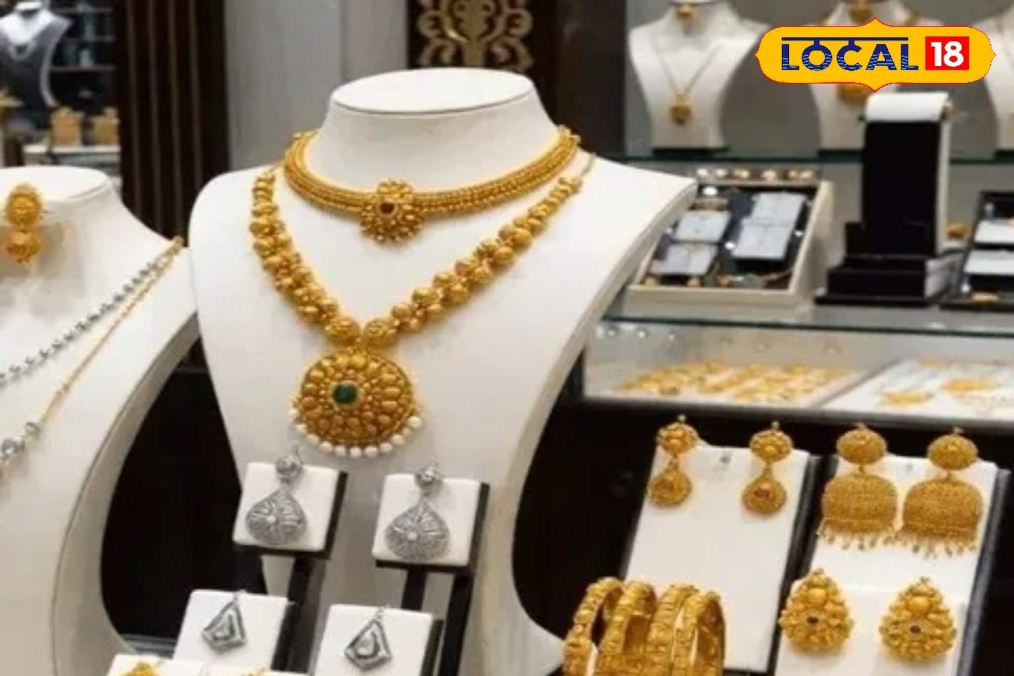 বিমার টাকা পেতে আজব ছক, নিজের দোকান থেকেই চুরি করলেন স্বর্ণ ব্যবসায়ী, তার পর যা হল...