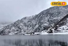 Makar Sankranti Weather Alert:  রাত শেষে মকরের পুণ্য স্নান, হাড়হিম ঠান্ডার ছোবল, বৃষ্টির অ্যালার্ট জেলায়-জেলায়