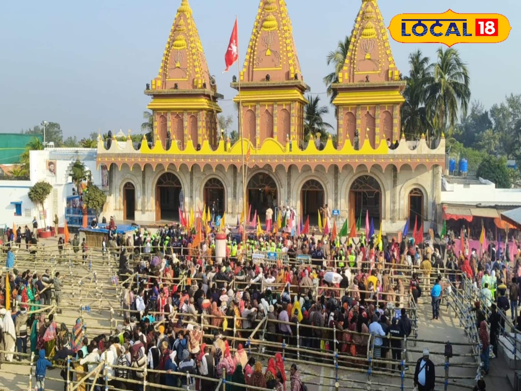 অপেক্ষা মাহেন্দ্রক্ষণে পুণ্যস্নানের, ভক্ত ও পুণ্যার্থীদের ভিড়ে জমে উঠেছে গঙ্গাসাগর মেলা অপেক্ষা মাহেন্দ্রক্ষণে পুণ্যস্নানের, ভক্ত ও পুণ্যার্থীদের ভিড়ে জমে উঠেছে গঙ্গাসাগর মেলা