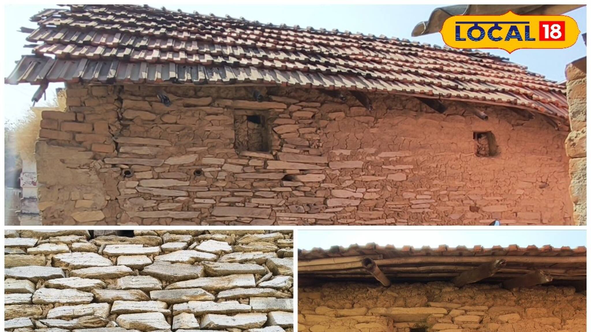 Purulia News: পাথর আর মাটিতে গড়া ইতিহাস, কাশীপুরের মুরলু গ্রামের আদিবাসী জীবনের অনন্য ছবি