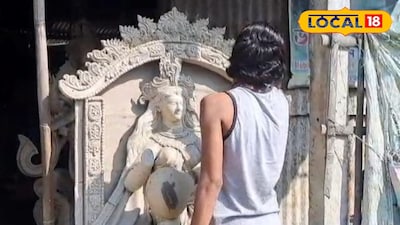 বদলেছে বাগদেবীর রূপ