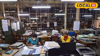 প্রতীকী ছবি