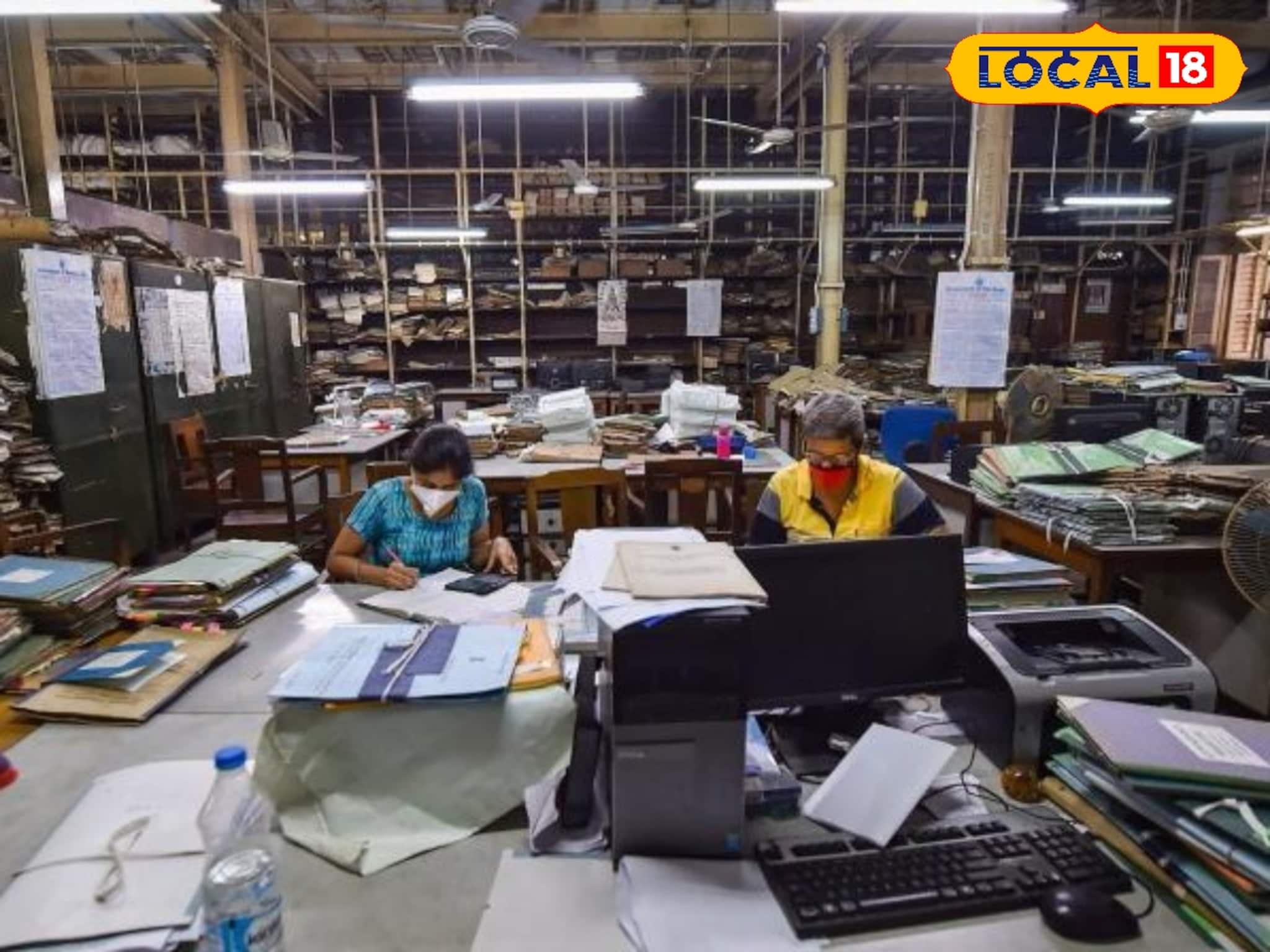 পশ্চিম মেদিনীপুর জেলায় ভিন্ন পোস্টে ২৬ জন কর্মী নিয়োগ, আবেদন জানান! বিস্তারিত রইল