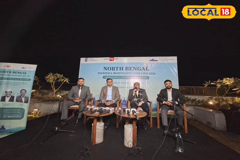 পর্যটনের জাতীয় মানচিত্রে উত্তরবঙ্গ ও সিকিমকে আরও জোরালোভাবে তুলে ধরার লক্ষ্যে শিলিগুড়িতে প্রথমবারের মতো আয়োজিত হতে চলেছে বৃহৎ পর্যায়ের ট্যুরিজম অ্যান্ড হসপিটালিটি কনক্লেভ। এই কনক্লেভের মাধ্যমে শিলিগুড়ি সরাসরি দেশের হসপিটালিটি ও পর্যটন শিল্পের কেন্দ্রবিন্দুতে উঠে আসবে বলে মনে করছেন সংশ্লিষ্ট মহল। (ছবি ও তথ্যঃ ঋত্বিক ভট্টাচার্য) পর্যটনের জাতীয় মানচিত্রে উত্তরবঙ্গ ও সিকিমকে আরও জোরালোভাবে তুলে ধরার লক্ষ্যে শিলিগুড়িতে প্রথমবারের মতো আয়োজিত হতে চলেছে বৃহৎ পর্যায়ের ট্যুরিজম অ্যান্ড হসপিটালিটি কনক্লেভ। এই কনক্লেভের মাধ্যমে শিলিগুড়ি সরাসরি দেশের হসপিটালিটি ও পর্যটন শিল্পের কেন্দ্রবিন্দুতে উঠে আসবে বলে মনে করছেন সংশ্লিষ্ট মহল। (ছবি ও তথ্যঃ ঋত্বিক ভট্টাচার্য)