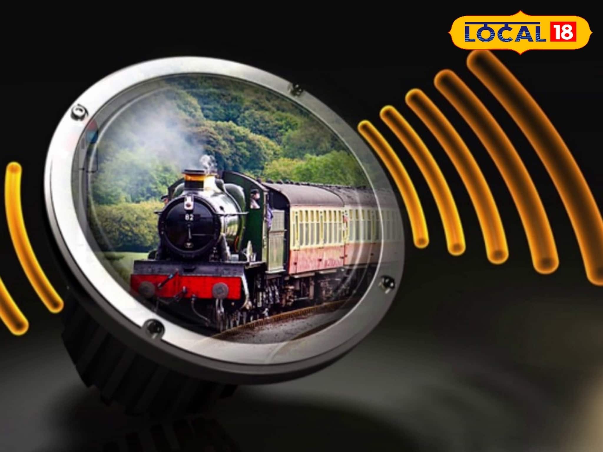 ট্রেনে মোট ১১ রকম হর্ন বাজান ভারতীয় রেলে চালকরা, প্রতিটির মানে ও গুরুত্ব জানা আছে কী আপনার