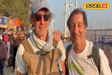 Paris To Ganga Sagar: গঙ্গাসাগরের টানে প্যারিস থেকে ছুটে আসলেন দুই ভাই, মিশে গেলেন সকলের সঙ্গে 