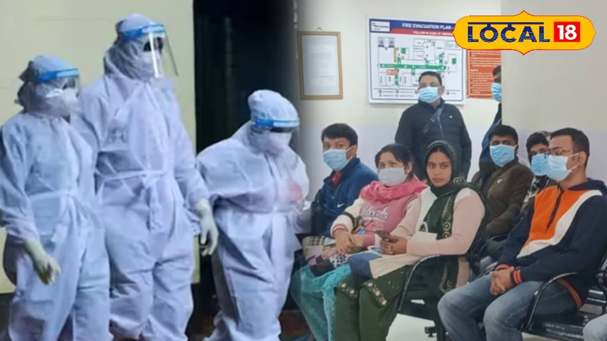 Nipah Virus: ভয়ঙ্কর ছোঁয়াচে...! নিপার চোখরাঙানিতে বারাসতে আতঙ্ক, ICU-তে ভর্তি ২ নার্সকে নিয়ে বাড়ছে উদ্বেগ, এখন কেমন আছেন?