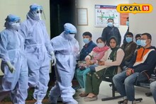 Nipah Virus: ভয়ঙ্কর ছোঁয়াচে...! নিপার চোখরাঙানিতে বারাসতে আতঙ্ক, ICU-তে ভর্তি ২ নার্সকে নিয়ে বাড়ছে উদ্বেগ, এখন কেমন আছেন?