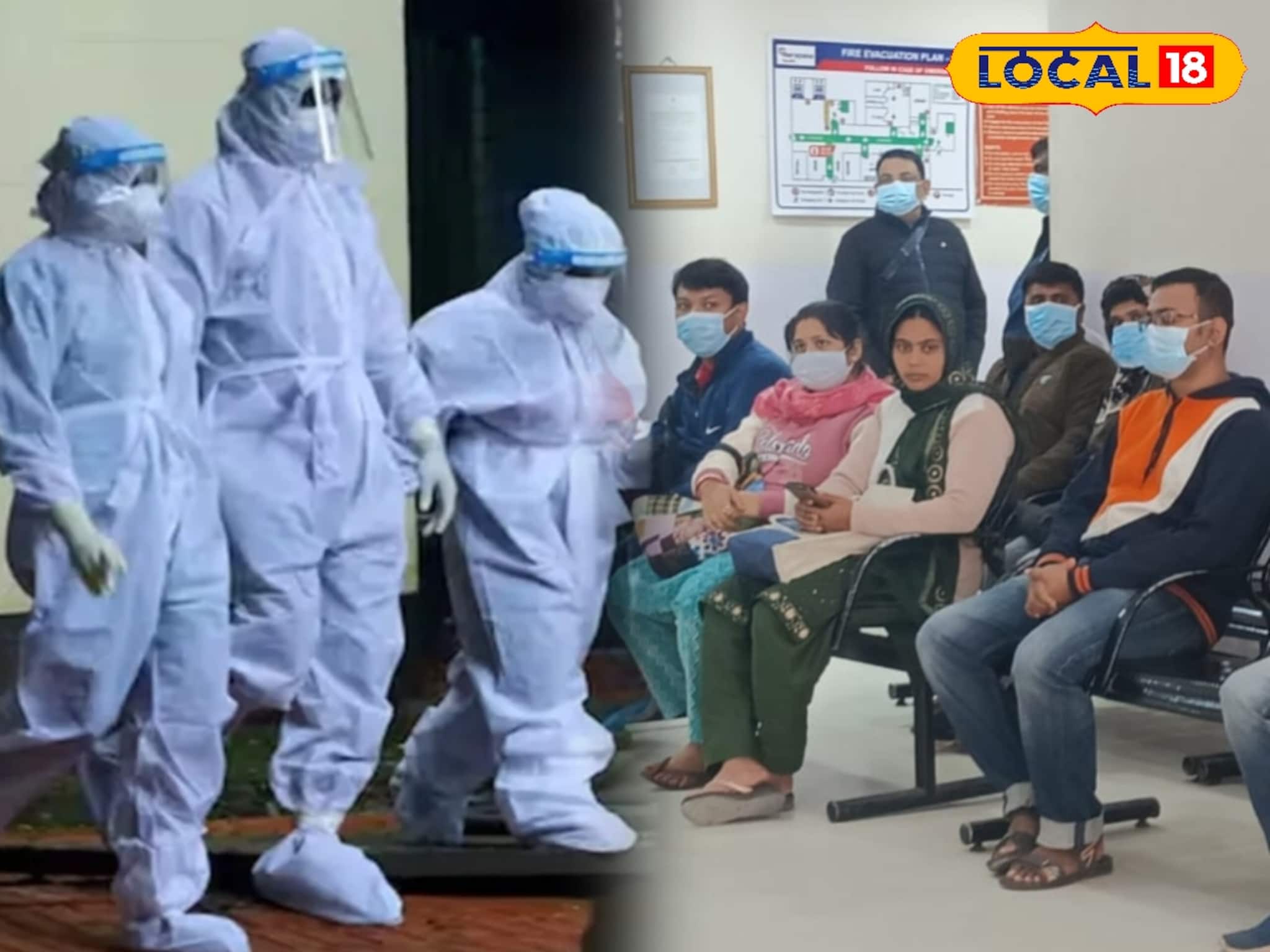 নিপার চোখরাঙানিতে বারাসতে আতঙ্ক, ICU-তে ভর্তি ২ নার্সকে নিয়ে বাড়ছে উদ্বেগ নিপার চোখরাঙানিতে বারাসতে আতঙ্ক, ICU-তে ভর্তি ২ নার্সকে নিয়ে বাড়ছে উদ্বেগ