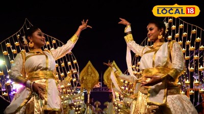 আধুনিক আলোর মেলবন্ধন