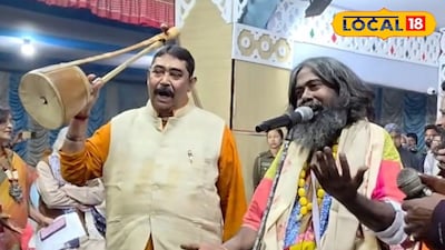 অনুব্রত মণ্ডল