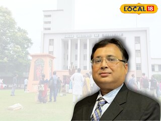 আইআইটির অধ্যাপক